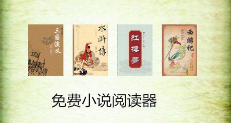 ob欧宝体育app官网下载